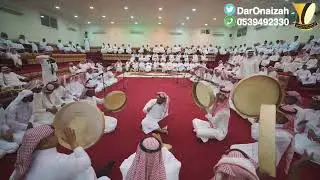 فن الناقوز ( سقى صوب الحيا  مزن تهامى ) أداء دار عنيزة للتراث الشعبي في مقرها للتواصل / 0539492330