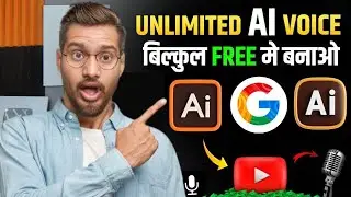 Generate Unlimited Voice-over 🔥 | Best 4 Al Text to Speech Tools (No Limits!) 2025