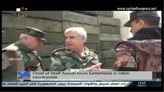 Syria News 13/4/2015, Chief of General Staff inspects army units in al-Mastouma, Idleb CS