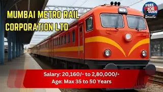 MMRCL Recruitment 2025 | Mumbai Metro Rail Job Vacancy | Apply Online Now | Govt Jobs Mumbai