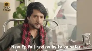 Drama serial Masoom da new episode full review in Urdu by tv ka safar