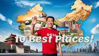 The Most Unique Experiences You Can Only Have in China