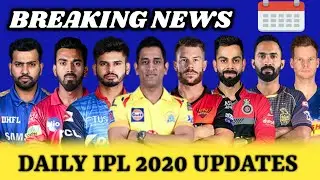 IPL2020 NEWS : IPL2020 UnAcademy New Offical Partner |TOP 5 Updates on IPL 2020 #JPSportTak