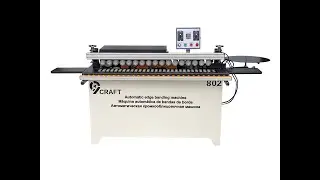 Автоматичний кромкооблицювальний верстат 9craft 802 220В