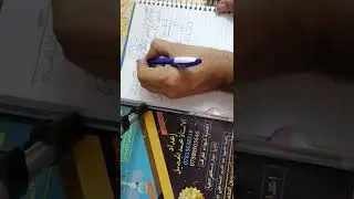 الفصل الخامس / نظرية اصرة التكافؤ /١٠ درجات مضمونه / محمد الجنديل