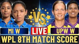 🔴Live Last 4 Overs MI W vs UP W