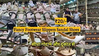 Ladies Footwear Wholesale Market Agra | Agra Fancy Slippers Shoes Sandal Wholesale Market Footwear