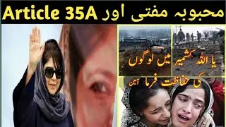 Current Situation of LOC and Jammu & Kashmir.
