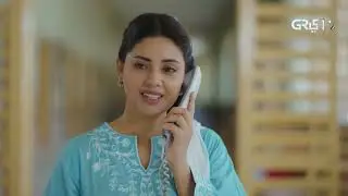 Kesi Maa Hai Beti Ki Tasveer Bhi Nahi Dekhna Chahti  | Maa | Aina Asif - Ahmed Rafique | Green Films