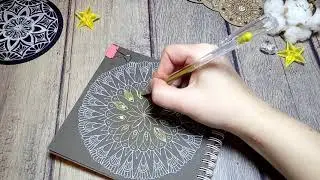 Mandala 2020