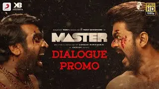 Master - Dialogue Promo | Thalapathy Vijay | Vijay Sethupathi | Anirudh | Lokesh