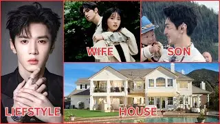 Chen Zheyuan: 2026 Biography | Net Worth, Wife, Family, Height & Upcoming Dramas