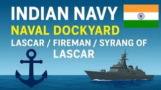 INDIAN NAVY NAVAL DOCKYARD LASCAR, FIREMAN MODEL PAPER,TECHNICAL BITS AS PER SYLLABUS, SET 2 BITS