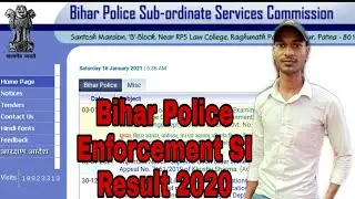 Bihar Police Enforcement SI Result 2020 #ALLINDIANJOBS