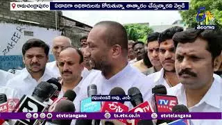 MP Raghunandan Rao Visited Lingampalli | లింగంపల్లిలో ఎంపీ రఘునందన్ రావు  పర్యటన