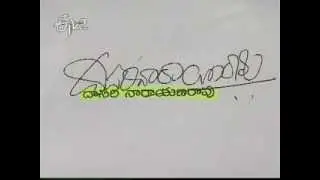 Coal scam Ex minister Dasari Rao says he's 'Bobbili Tiger