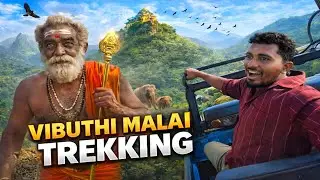 🔥Ooty விபூதி மலை Trekking 🏔️🚘 | மசினகுடி காட்டில் Jeep Safari 🚙🌿 | Masinakudi Murugan Temple 🕉️✨ 