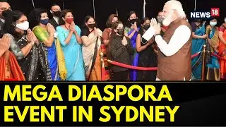 PM Modi In Australia News | Artists To Perform Bengali Folk During The Mega Diaspora Event In Sydney
