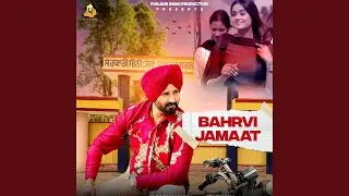 Bahrvi Jamaat
