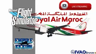 ✈️GVAC → GLRB✈️|🌎 From Cape Verde to West Africa🌎|📡IVAO📡|🔥!EGG🔥