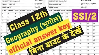 CBSE class 12th geography answer key term 1 ||SSJ/2||class 12 geography answer key 2021 term 1 #cbse