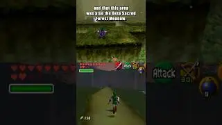 Beta Sacred Forest Meadow of Zelda Ocarina of Time