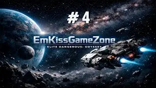 Elite Dangerous: Odyssey #4 (Развиваемся)