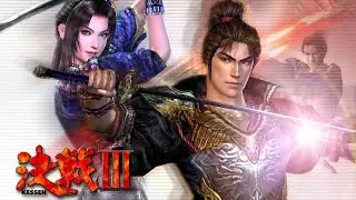 Kessen  3 - Chapter 5 Beacon of Anegawa - Final Battle of Anegawa