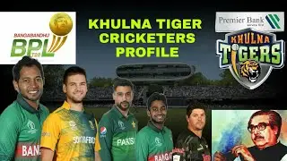 Khulna Tigers final squad & cricketer profile