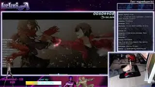 SS 500pp... погчамп