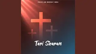 Teri Sharan