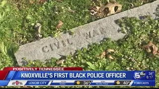 Knoxville's first Black police officer