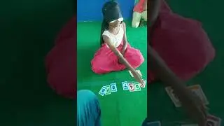 Midbrain activation class