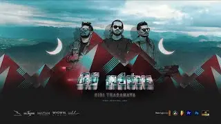 Giri Tharanaya (ගිරි තරණය) Official Music Video - Subee | Madhuritha | Lucky Lakmina