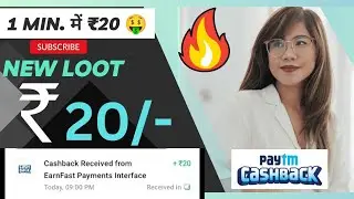 Cashbee App Se Paise kaise kamaye | Paytm Earning App 2023 Today | Free Paytm Cash Today