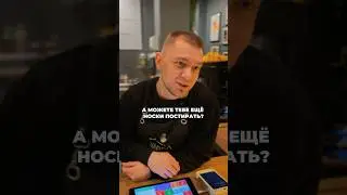 С кем не бывает?
