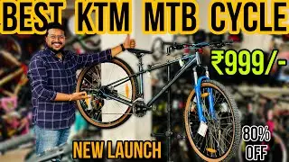 KTM CYCLE IN WHOLESALE RATE AVAILABLE NOW // BEST PREMIUM SPECIFICATIONS // TOP NOTCH QUALITY MTB 🔥