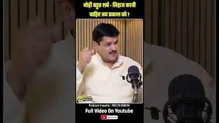 थोड़ी बहुत शर्म-लिहाज तो Jai Parkash Jp को करनी ही चाहिए - Umed Lohan | Haryana News | The Airnews