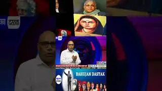 #jaibhimsong #bahujandastak #jaibhimmovie #ambedkar #jaibhimsongs #bsp #buddhism #bhimarmy #shorts