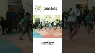 ankle hold ll #lifeisbutadream #livekabaddi #kabaddilive #gorakhpur