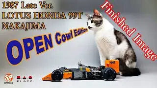 完成画像　オープンカウル編　【BEEMAX】LOTUS 99T 1987後期 中嶋仕様