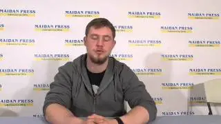 Экс офицер ФСБ воюющий за Украину Илья Богданов в Майдан Пресс Центре