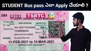How to apply bus pass || Telugu Tech Information #Howtoapplybusspass #buspasstelugutechinformation