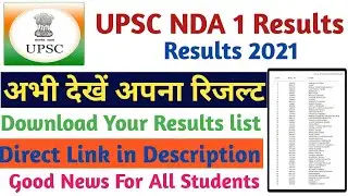 UPSC NDA I  Final Result 2021 | UPSC NDA Results 2021 | UPSC NDA 2021 |