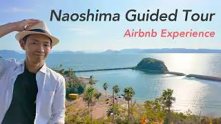 Before Art Island &mdash; A Different Side of Naoshima