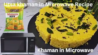 Utsav Khaman In Microwave Recipe In Hindi | Instant Mix Packet Khaman in Microwave Oven Recipe