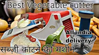 Best vegetables cutter | vegetable cutting machine | french fries 🍟🍟 making machine | chips makin...