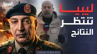 النشرة الصباحية | من موقع سقوط طائرة الحداد.. البحث مستمر