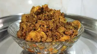 easy way to make mushroom Ka achar#shorts #trendingshorts