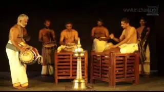 Mizhavu-Maddalam-Thayambaka